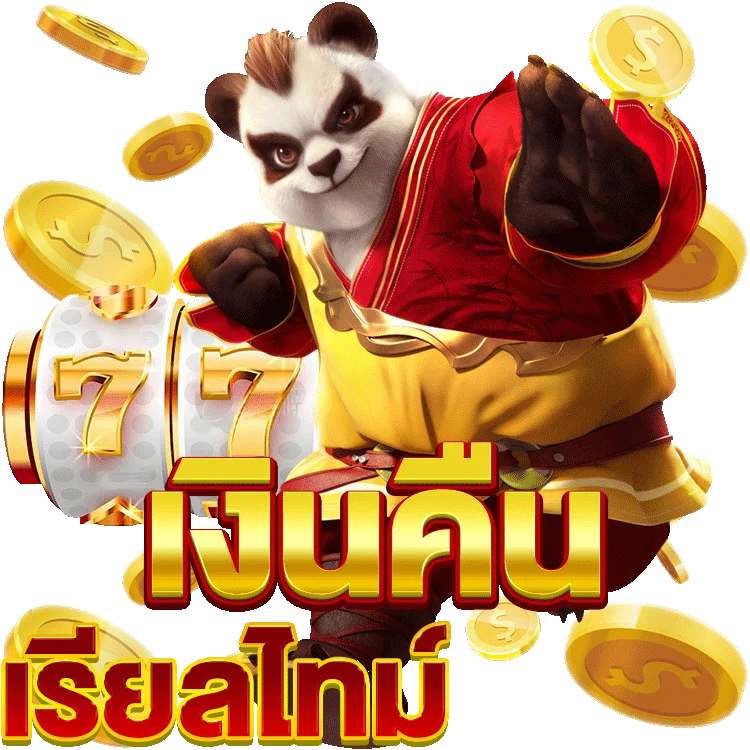 ทำไมต้องลองโปรโมชั่น ฝาก 9 บาท รับ 100 pg กับเกมสล็อตยอดฮิต